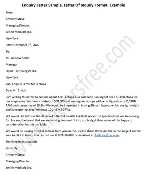 guidelines for drafting an enquiry letter